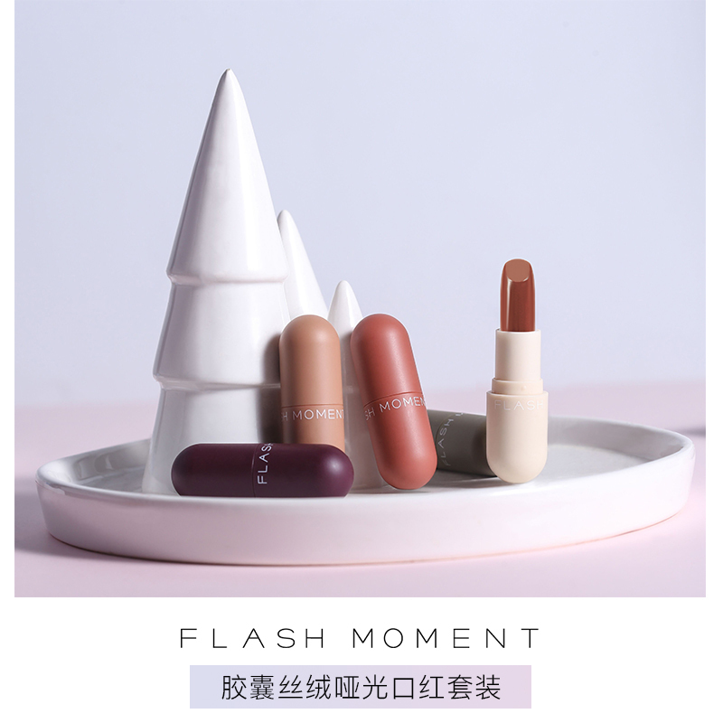 Private Velvet Matte Mini Capsule Lipstick Set Wholesale Matte Vegan Lipstick