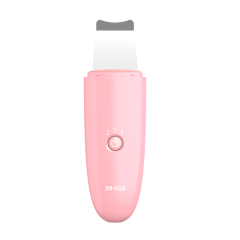 Lady Use Facial Skin Cleaner Peeling Ultrasonic Skin Scrubber Spatula