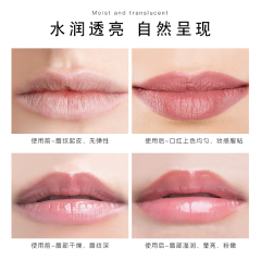 Translucent Docile Fade Moisturizing Fruit Tinted Lip Balm