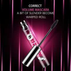 Waterproof Private Label 4D Black Mascaras Wholesale