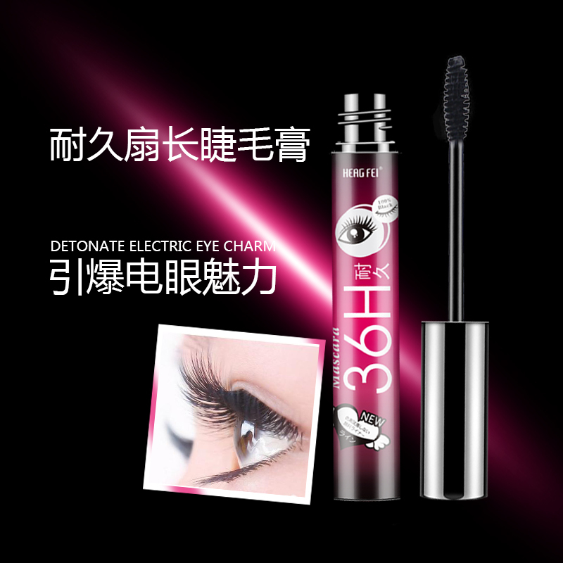 Waterproof Private Label 4D Black Mascaras Wholesale