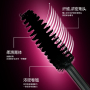 Waterproof Private Label 4D Black Mascaras Wholesale