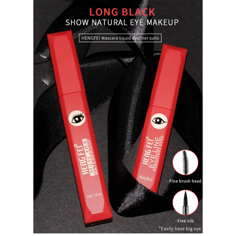 Private Label Naturally Curling And Not Easy To Smudge Waterproof Mascara Eyeliner Set