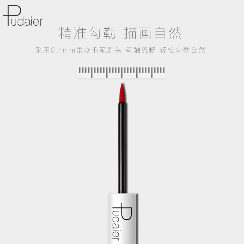 Custom Long Lasting 15 Colors Sexy Eyes Quick Drying Makeup Waterproof Eyeliner Pencil