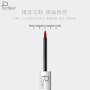 Custom Long Lasting 15 Colors Sexy Eyes Quick Drying Makeup Waterproof Eyeliner Pencil
