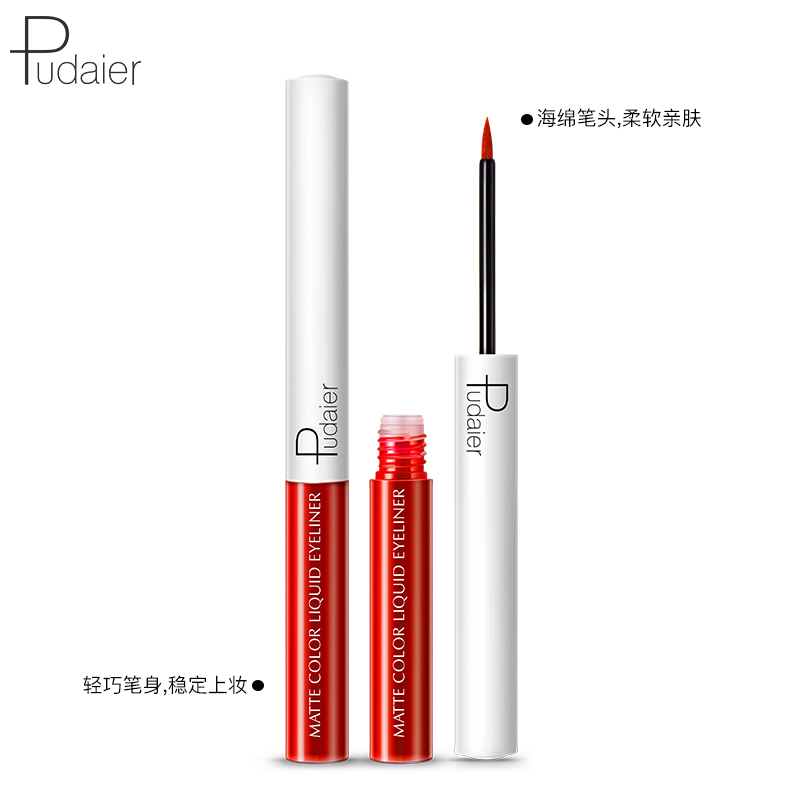 Custom Long Lasting 15 Colors Sexy Eyes Quick Drying Makeup Waterproof Eyeliner Pencil