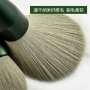 Wholesale 12 piece Professional Unique Green Makeup Brush Set