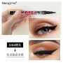 Private Label No Blooming Waterproof Liquid Eyeliner Pen