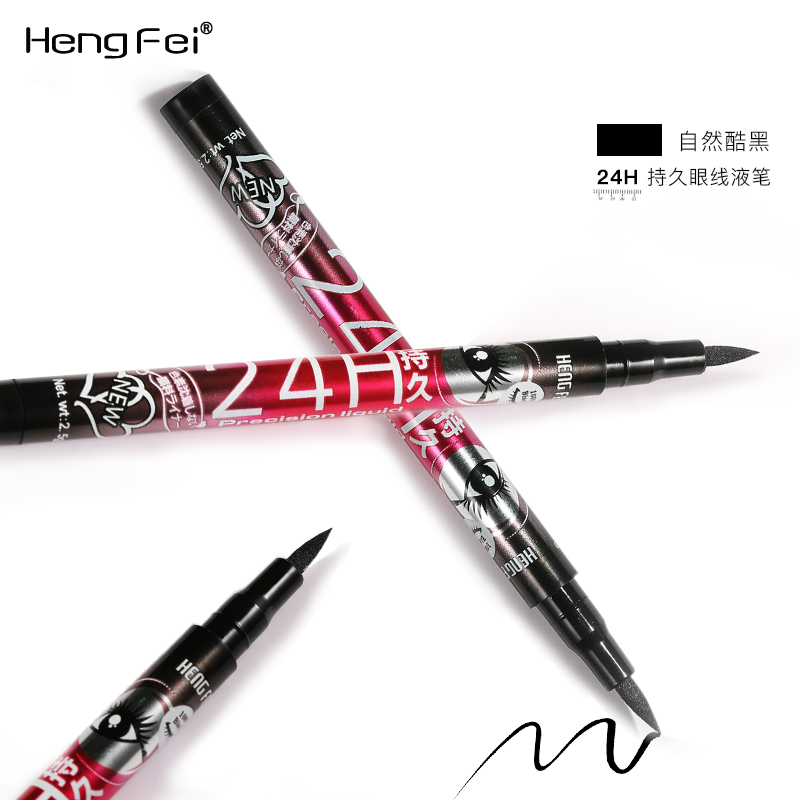 Private Label No Blooming Waterproof Liquid Eyeliner Pen