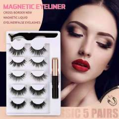 Wholesale Vendor Luxury Mink Magnetic Mink Eyelashes With Eyeliner 3D Magnetic Eyelashes Set