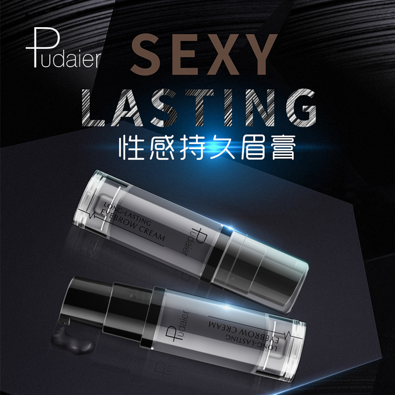 Long Lasting Waterproof Dyeing Makeup 6 Color Stereoscopic Liquid Eyebrow Cream