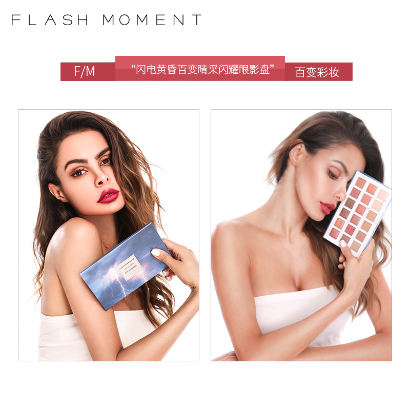 Waterproof Sunset Pumpkin Color Pearl Beauty Glazed Makeup Eyeshadow Palette