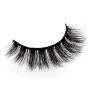 3D Fluffy Mink Eyelash Extensions Private Label