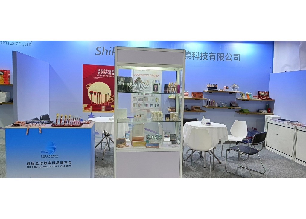 Participate In The Portuguese Beauty Fair