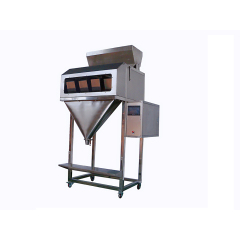 CTC Tea (granular tea ) Automatic Quantitative And Filling Machine Model:4DC-2K