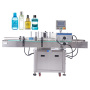 Round Bottle Labeling Machine  Model :BLM-100S