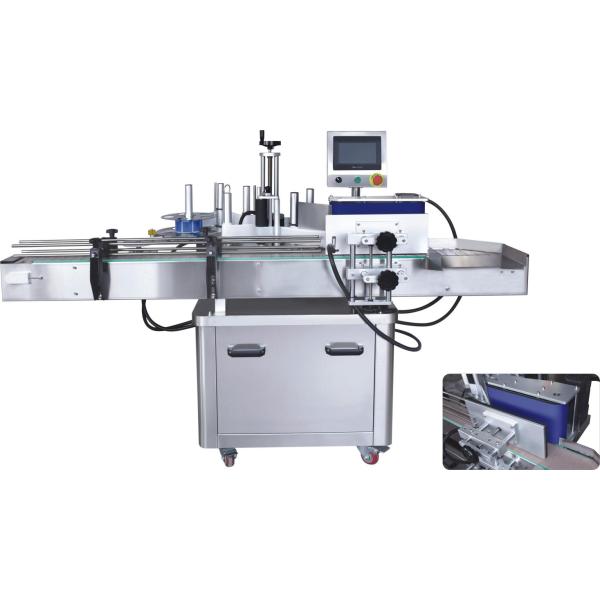 Round Bottle Labeling Machine Model :RLM-100H