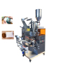 Hanging Ear Coffee Packing Machine  Model:CPM-188