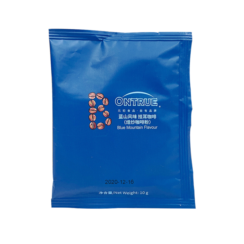  Drip Coffee Inner & Outer Bag Packing Machine Model: DP-188