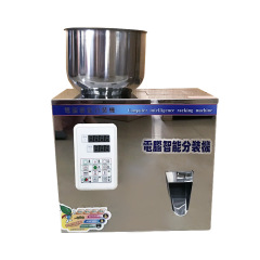 Granule Filling Machine Model :FZ-20B