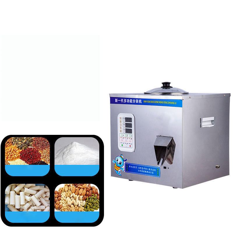  Mini Automatic Weighing Particle Filling Machine Model:FZ-20X