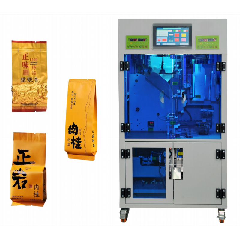 Tea Sachet Packing Machine With Vacuum Packing Model:GB-02T