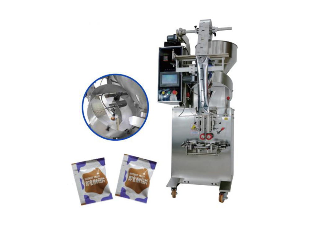 Introduction to the characteristics of tea powder packaging machine