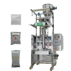 Granulated Shaped Material Packaging Machine ：GPM-80