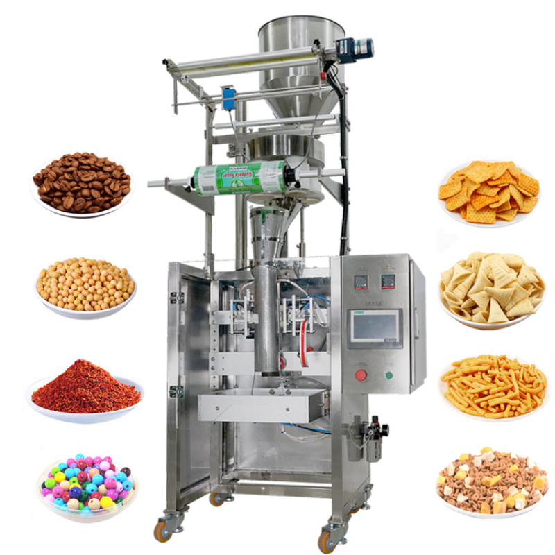 Granulated Shaped Material Packaging Machine ：GPM-80