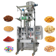 Granulated Shaped Material Packaging Machine :GPM-80