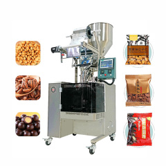 High Speed Granule Material Packing Machine Model:HGP-61