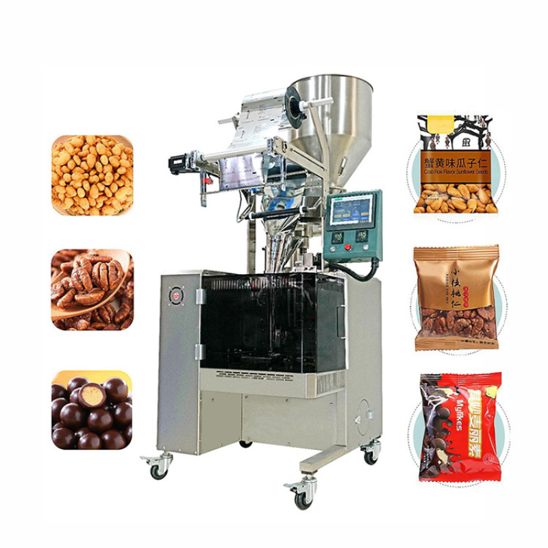 High Speed Granule Material Packing Machine Model:HGP-61