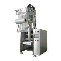  Powder Quantitative Packaging Machine :PPM-80