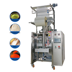  Powder Quantitative Packaging Machine :PPM-80