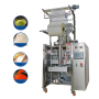  Powder Quantitative Packaging Machine :PPM-80