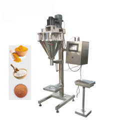 Powder Filling Machine Model:SH-01