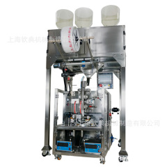 Weighing Nylon Pyramid Type Tea Bag Packaging Machine Model :TTP-06