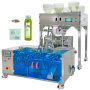 Weighing Nylon Pyramid Type Tea Bag Packaging Machine Model :TTP-06