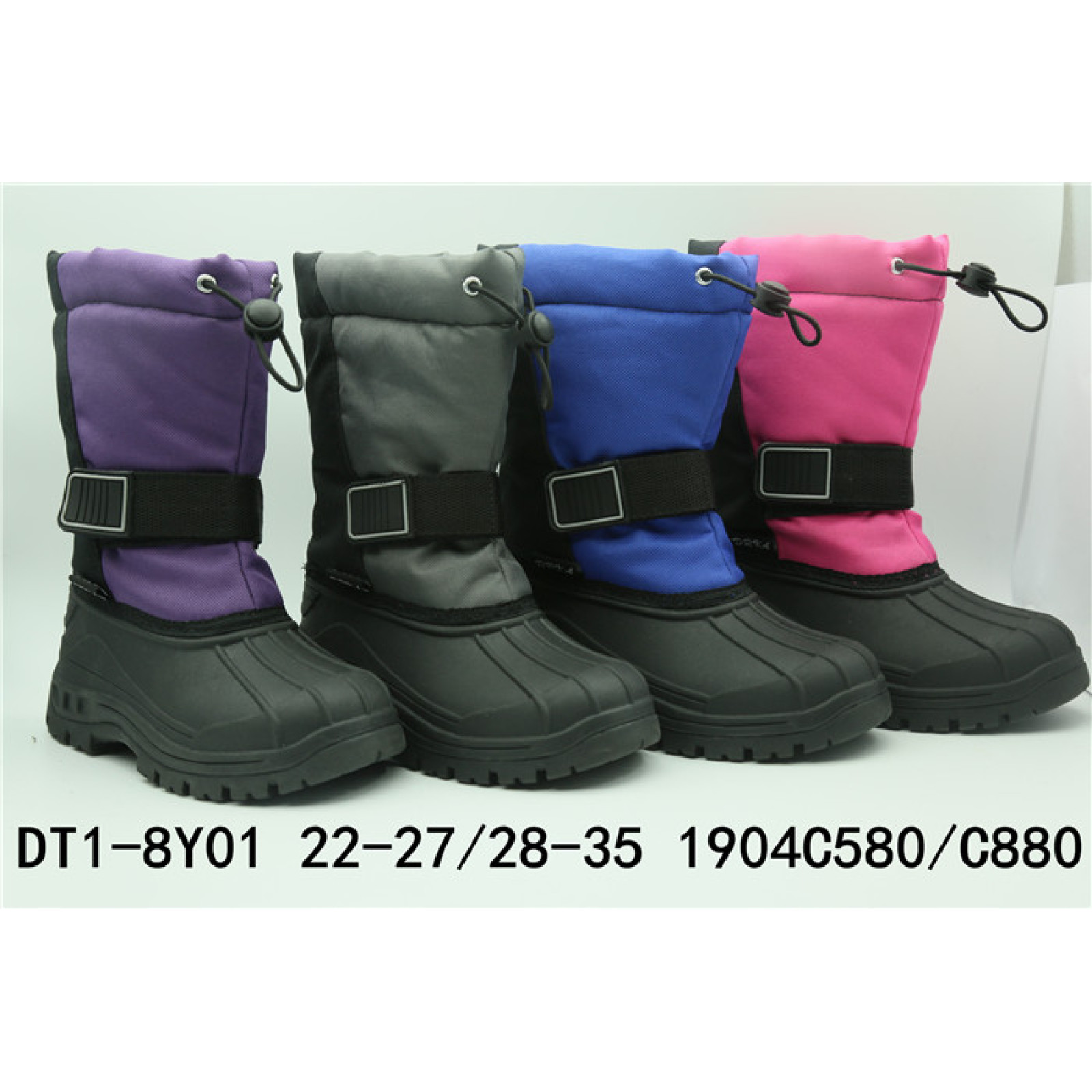 Kids and Children Waterproof Warm Fur Lined Winter Snow Boots