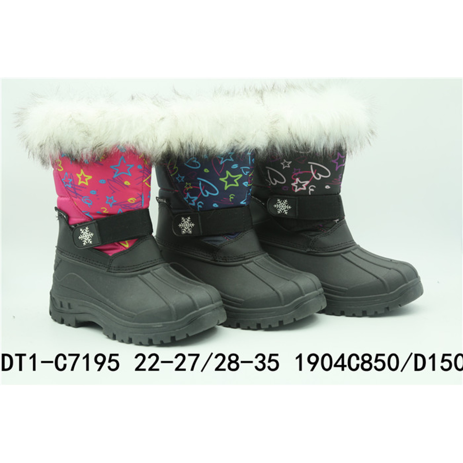 Kids and Children Waterproof Warm Fur Lined Winter Snow Boots