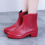 Fashion Short Tube High-heeled Rain Boots Women's Adult  Anti-skid Waterproof PVC Boots