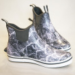 fish camo