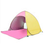 Outdoor waterproof sunshade oxford  pop up single layer camping beach tent
