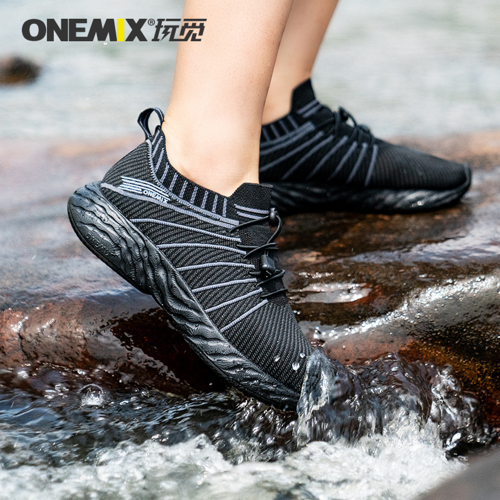 ONEMIX  Breathable and waterproof sports shoes Both men and women Shoes tied, natural rubber ground skid