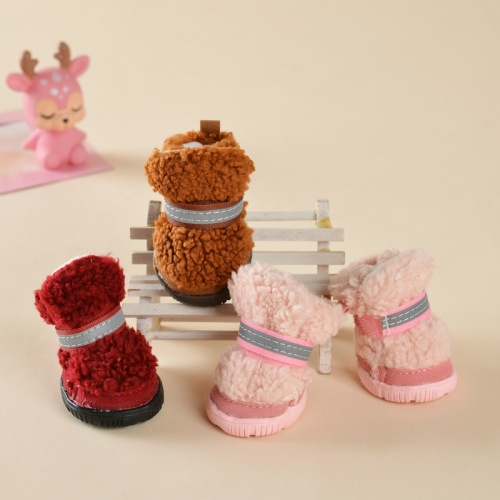 High Quality  Warm Pet Shoes Teddy Autumn  Winter Dog Boots New  Wear-resistant Snow Boots