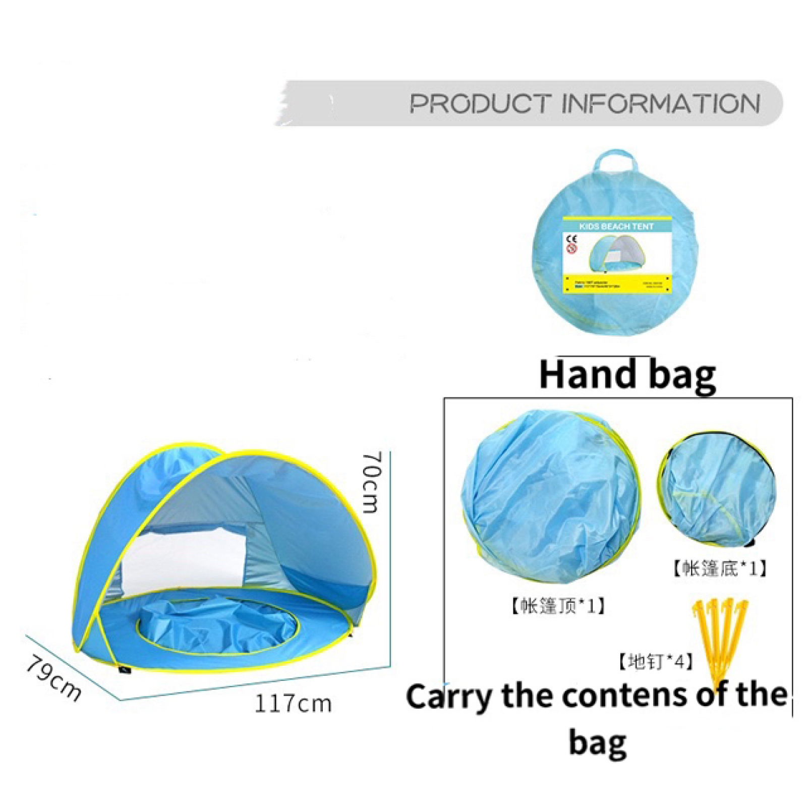 Kids Waterproof  Sunshade UV Proof Portable Easy Set Up Beach Tent
