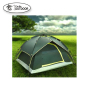 2022 2-3 Person Automatic Tent Supplier