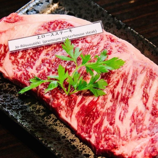 Jo-Rōsusutēki (上ロースステーキ)