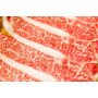 Master Kobe Beef (神戸牛) 