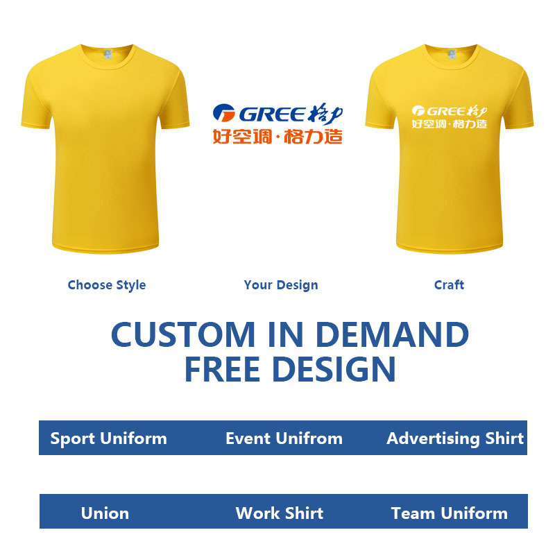 Small checkered waffle quick drying T-shirt custom printing advertising culture shirt men